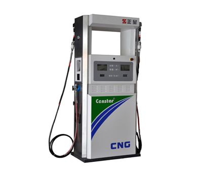 LPG/CNG Dispensers