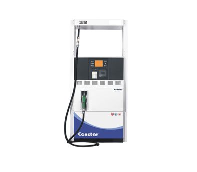 petrol fuel pump-Censtar fuel dispensing