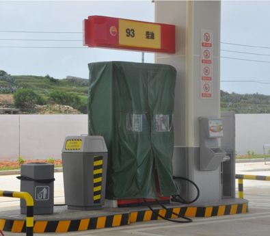 fuel dispenser raincover-Censtar gas station equipment